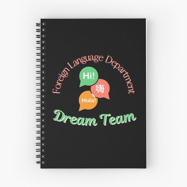 Item preview, Equipo de ensueño del Departamento de Idiomas Extranjeros designed and sold by DKVanOss.
