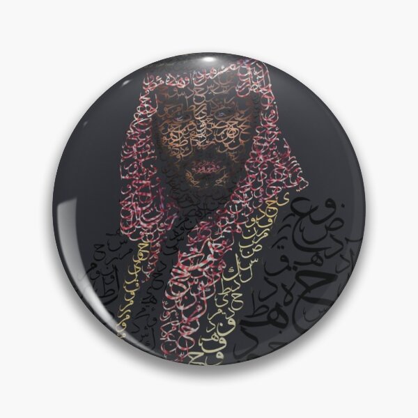 Item preview, MBS محمد بن سلمان  designed and sold by meaadbrand.