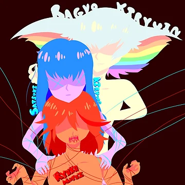 Artwork thumbnail, Thread by SaniFlash