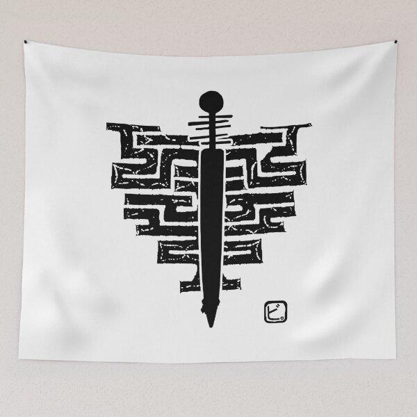 Item preview, Distressed Amip Design with Tonkori Silhouette  designed and sold by BReinbold.