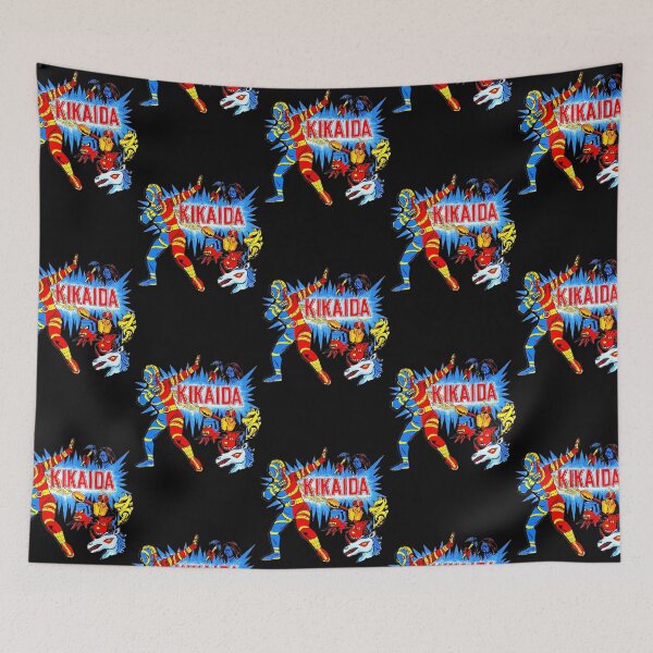 Item preview, Kikaida Android Kikaider Vintage  designed and sold by alxandermu.