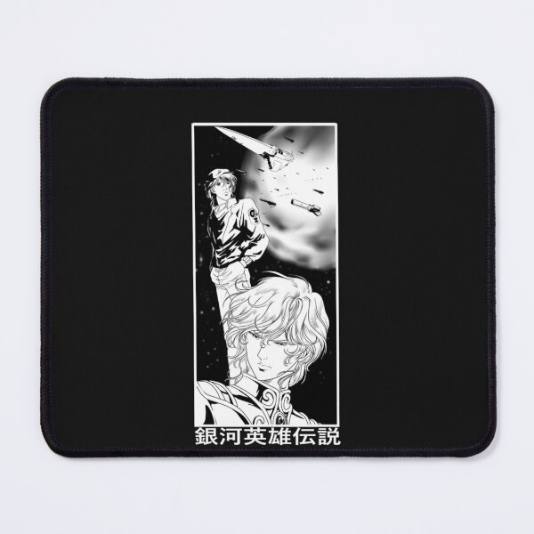 Item preview, LEGEND OF THE GALACTIC HEROES Classic . designed and sold by charlotteduke61.