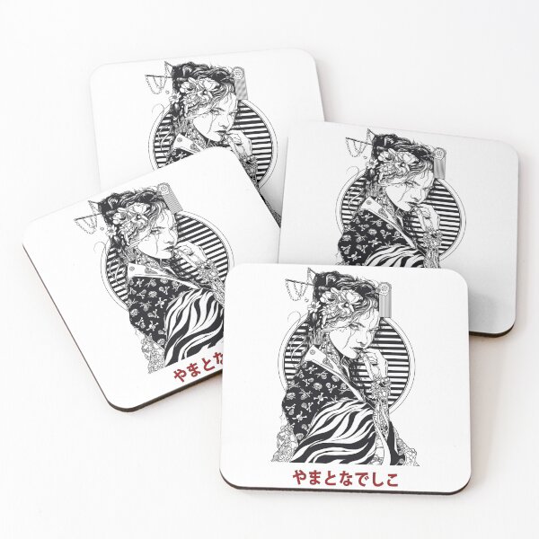 Item preview, Yamato nadeshiko (やまとなでしこ) designed and sold by LISASEDGER.