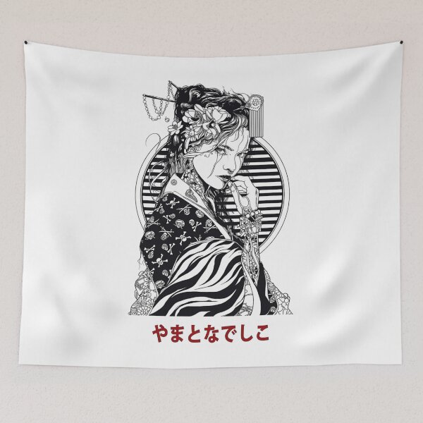 Item preview, Yamato nadeshiko (やまとなでしこ) designed and sold by LISASEDGER.