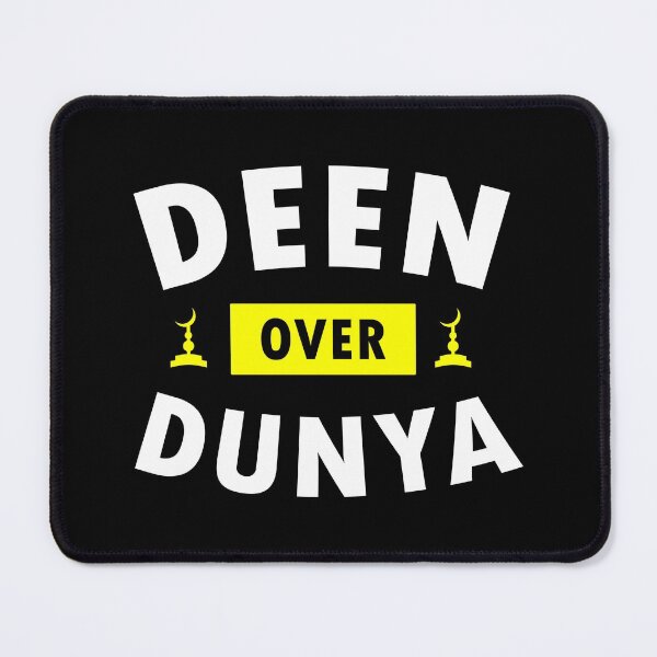 Item preview, deen over dunya - islamic quotes 5 designed and sold by EfenDesign.
