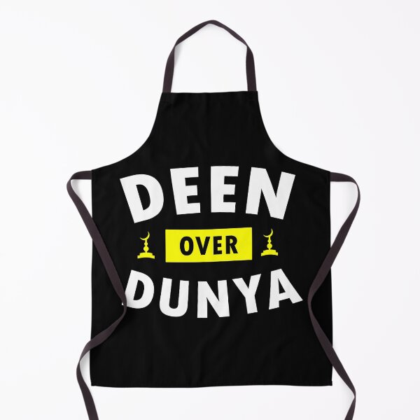 Item preview, deen over dunya - islamic quotes 5 designed and sold by EfenDesign.