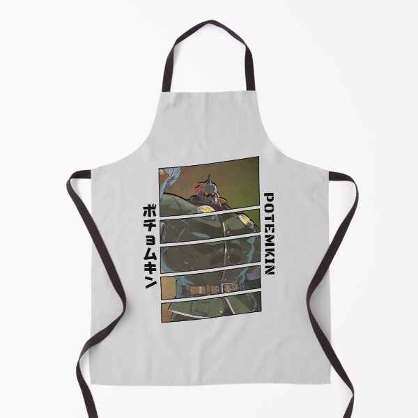 Item preview, Miring Potemkin designed and sold by martanjung.