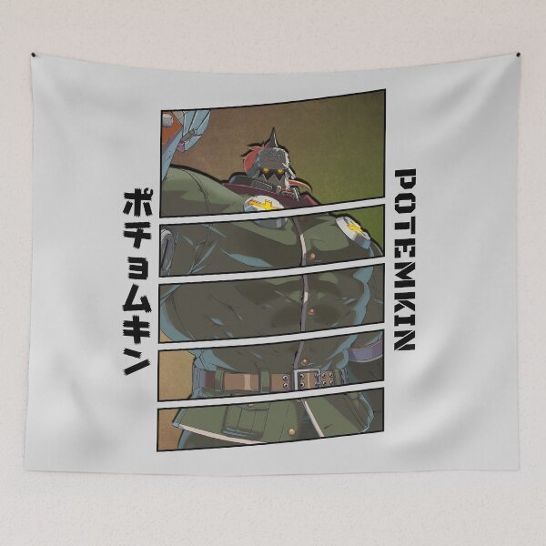 Item preview, Miring Potemkin designed and sold by martanjung.