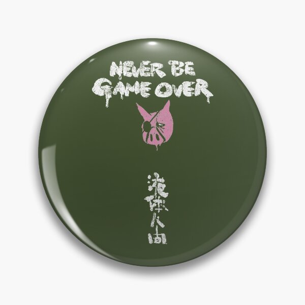 Item preview, Never Be Game Over designed and sold by huckblade.