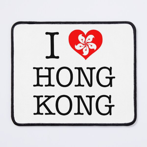 Item preview, Free Hong Kong| I Love Hong Hong designed and sold by YikesForever.