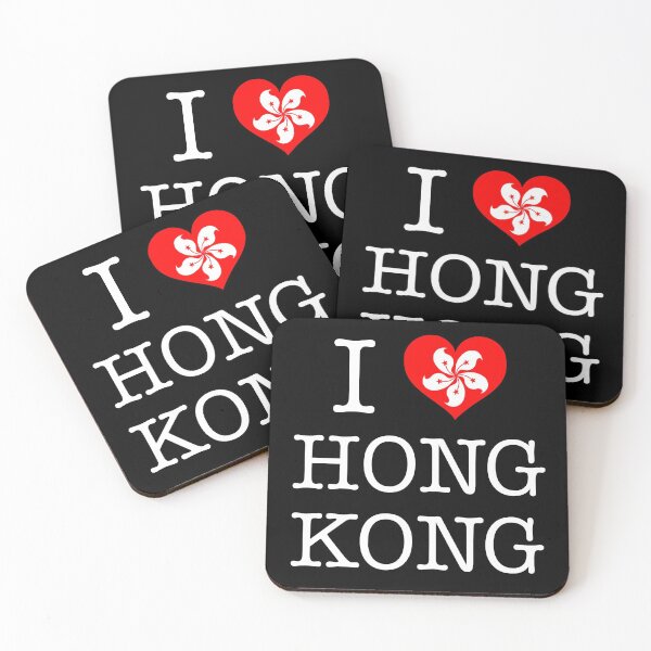 Item preview, Free Hong Kong| I Love Hong Hong designed and sold by YikesForever.