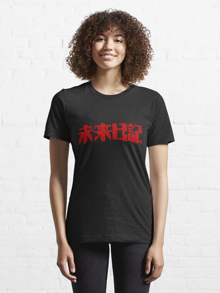 Mirai Nikki T-Shirts for Sale