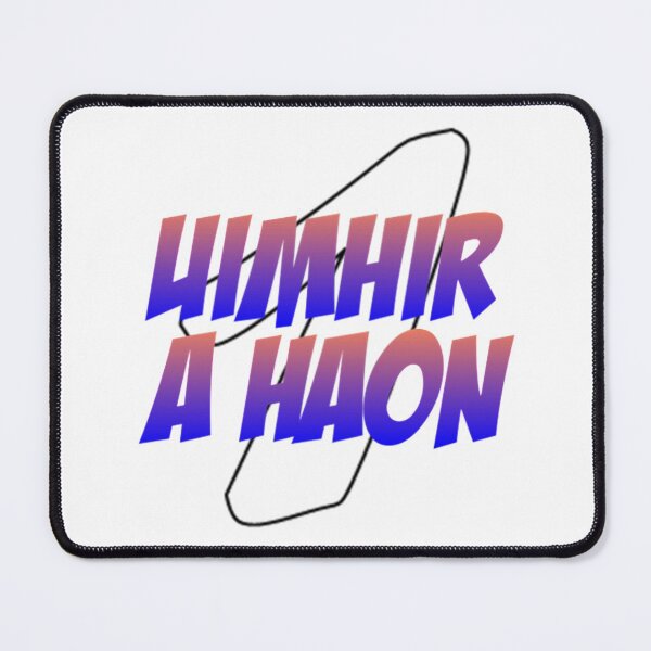 Item preview, Uimhir a hAon designed and sold by JockDove.