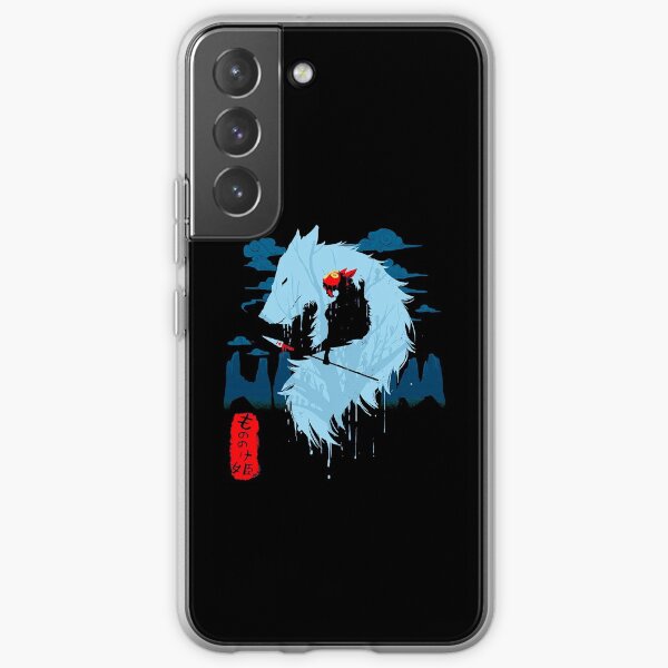 Loup Coque souple Samsung Galaxy