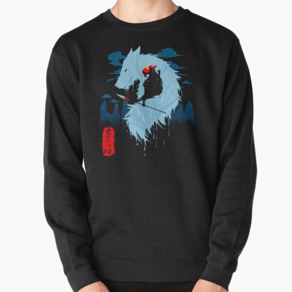 Wolf Pullover