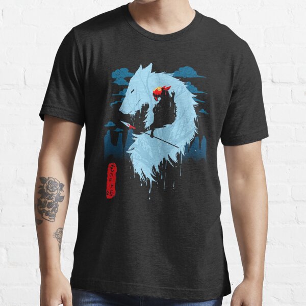 Wolf Essential T-Shirt