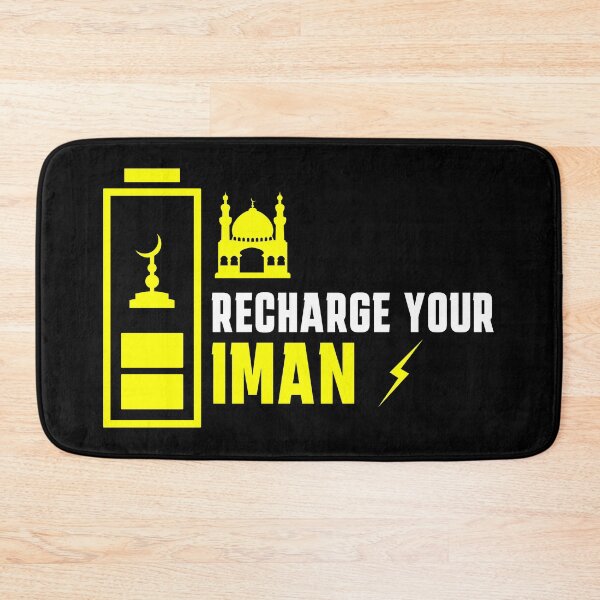 Item preview, recharge your iman - islamic quotes 4 designed and sold by EfenDesign.