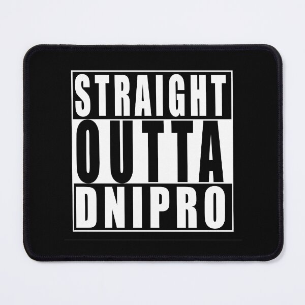 Item preview, Straight Outta Dnipro, Ukraine designed and sold by Paul Disley.