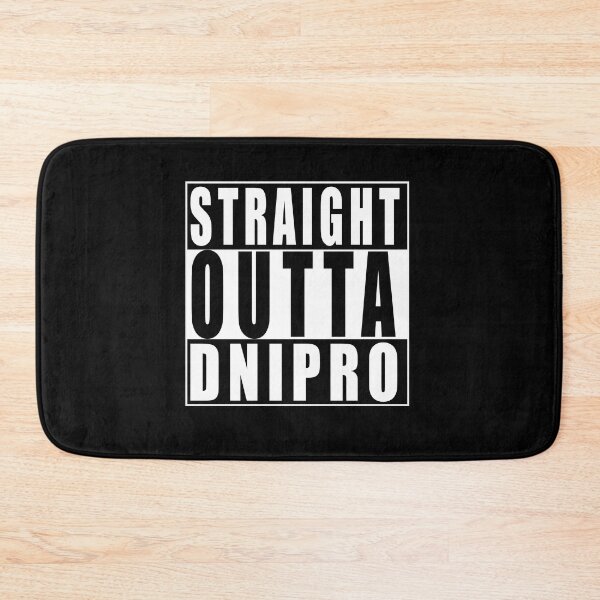 Item preview, Straight Outta Dnipro, Ukraine designed and sold by Paul Disley.