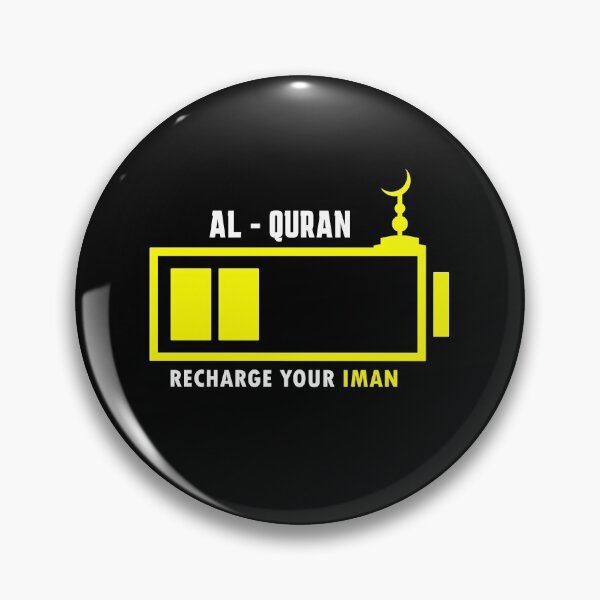 Item preview, recharge your iman - islamic quotes 5 designed and sold by EfenDesign.