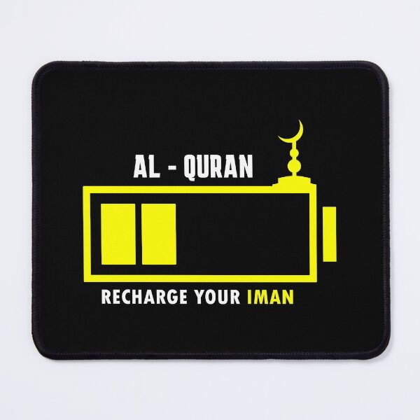 Item preview, recharge your iman - islamic quotes 5 designed and sold by EfenDesign.
