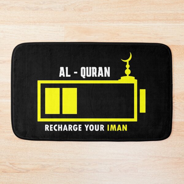 Item preview, recharge your iman - islamic quotes 5 designed and sold by EfenDesign.
