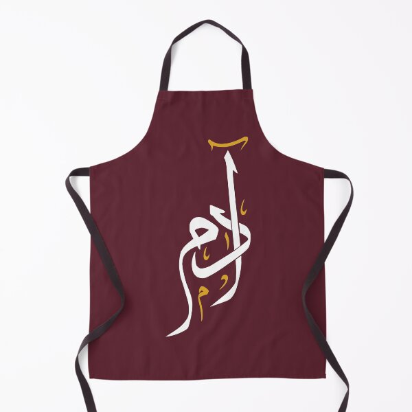 Item preview, TANEF ARABIC NAMES : Adam in Arabic Calligraphy Gift designed and sold by Studio TANFF.