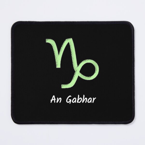 Item preview, An Gabhar designed and sold by JockDove.