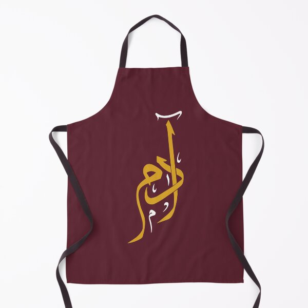 Item preview, TANEF ARABIC NAMES : Adam in Arabic Calligraphy Gift designed and sold by Studio TANFF.