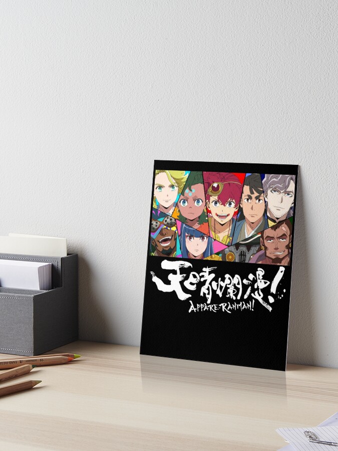 Love Appare Ranman Manga Anime Characters Art Board Print For Sale By Marcmarie3 Redbubble