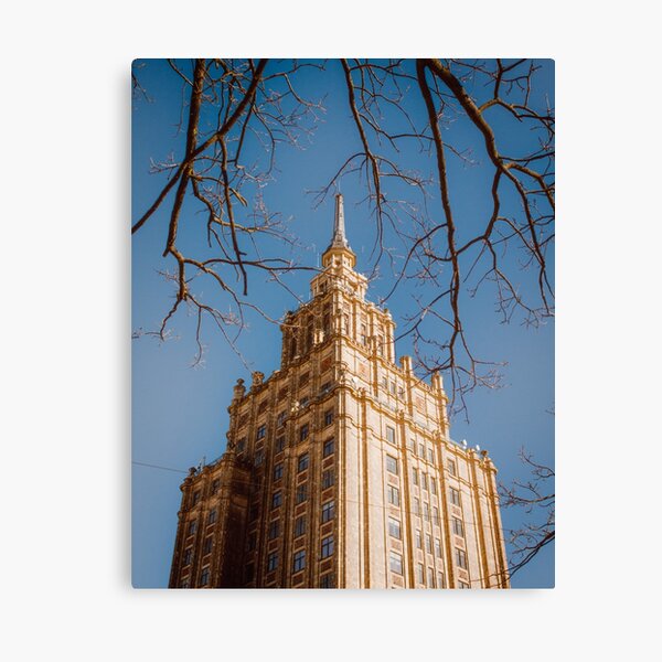 Latvian Academy of Sciences Canvas Print