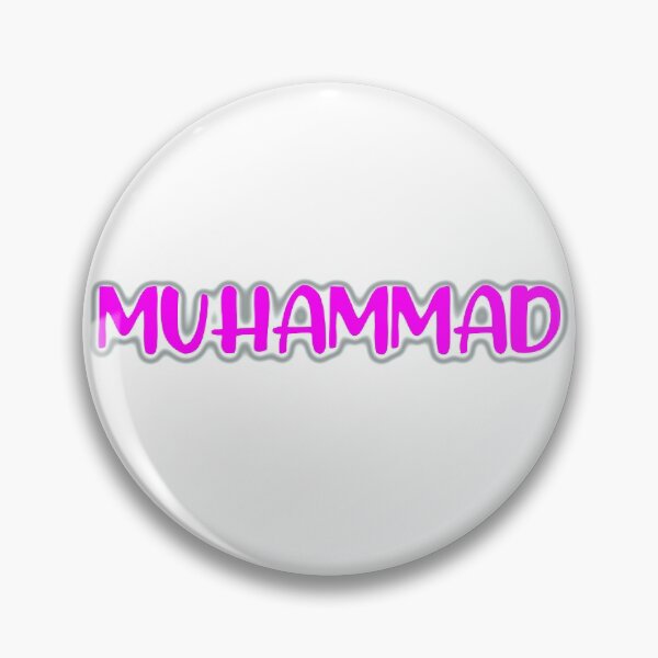 Item preview, MUHAMMAD designed and sold by pink-name.