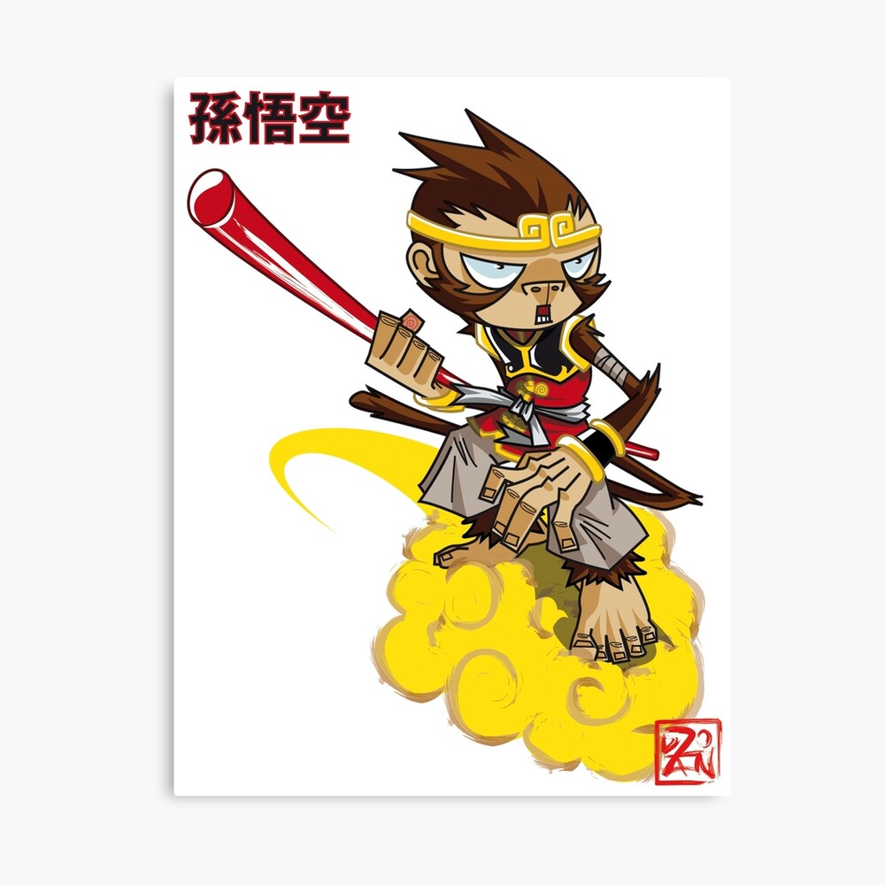 Lamina Fotografica Sun Wukong De Dzoho Redbubble