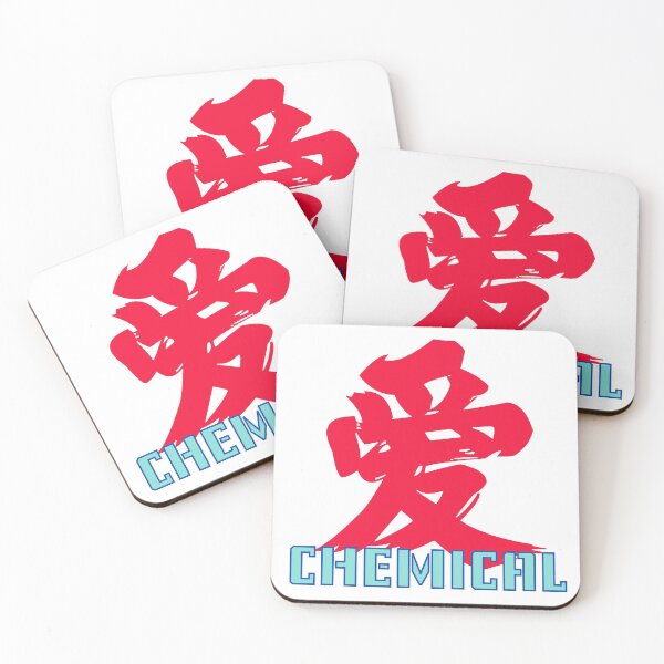 Artikelvorschau, "爱" ai / Chemische Liebe entworfen und verkauft von TheJungleJuice.