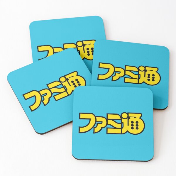 Item preview, Famitsu Magazine (ファミ通) Logo designed and sold by RubenCRM.