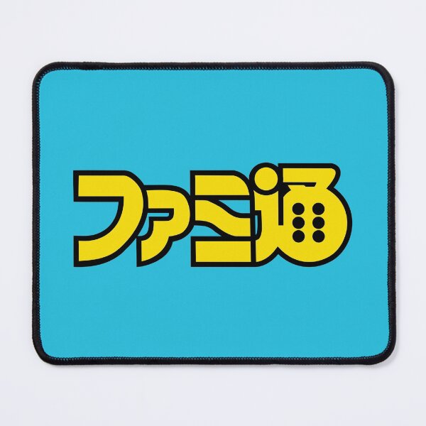 Item preview, Famitsu Magazine (ファミ通) Logo designed and sold by RubenCRM.