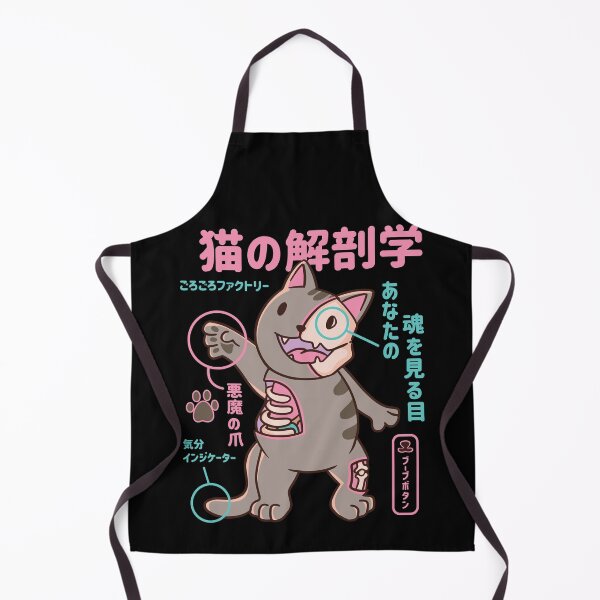Item preview, Japanese Cat Anatomy designed and sold by Hoiho Adventure Shirts.