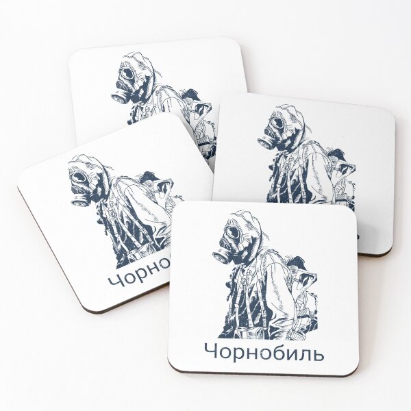 Item preview, Chernobyl. Nuclear disaster designed and sold by Rebel-Design.