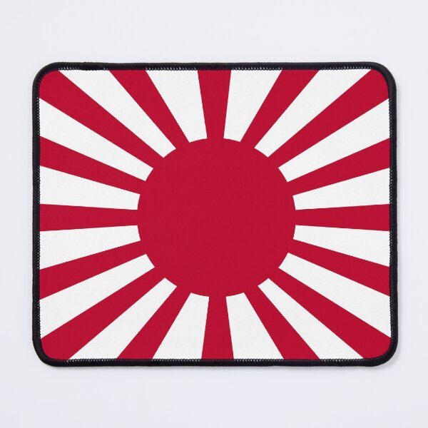 Item preview, Imperial Japan Flag - Rising Sun designed and sold by SolarCross.