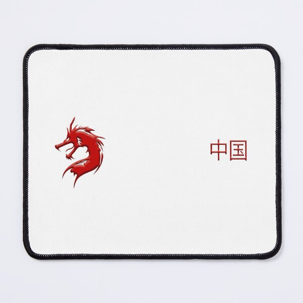 Item preview, Chinese dragon, red (2021-2-CHN-DR-2) designed and sold by NY-Prints-USA.