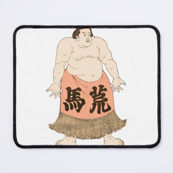 Item preview, Sumo Guy Japan A sport that requires strength, weight and good technique designed and sold by greengoodnich.