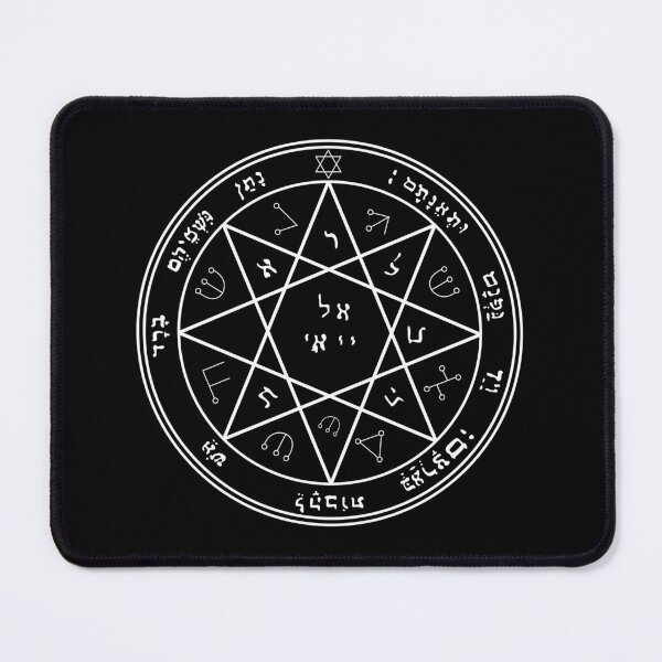 Item preview, 7th Seventh Pentacle of Mars Greater Key of Solomon designed and sold by signsandsymbols.