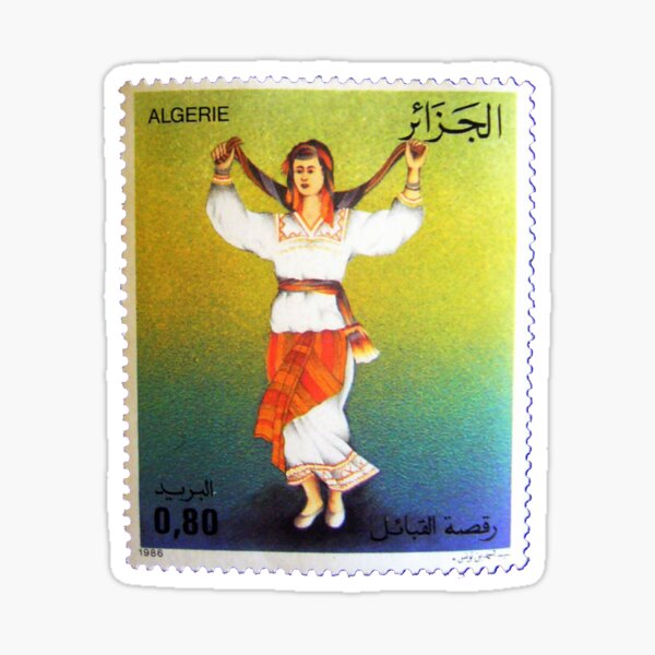 Timbre-poste kabyle algérien Sticker