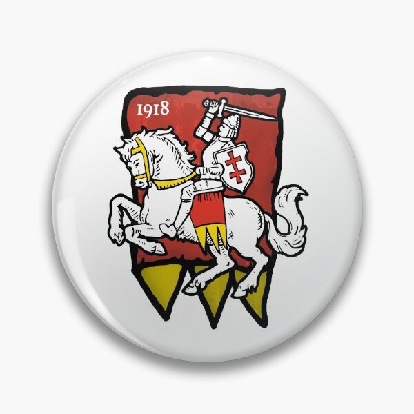 Item preview, Coat of arms of Belarus 1918 designed and sold by losfutbolko.
