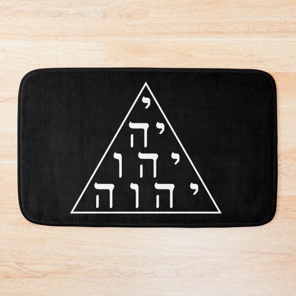 Item preview, Tetragrammaton Tetractys Alchemy Symbol  designed and sold by signsandsymbols.