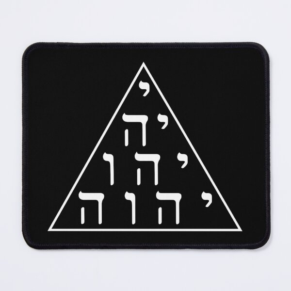 Item preview, Tetragrammaton Tetractys Alchemy Symbol  designed and sold by signsandsymbols.