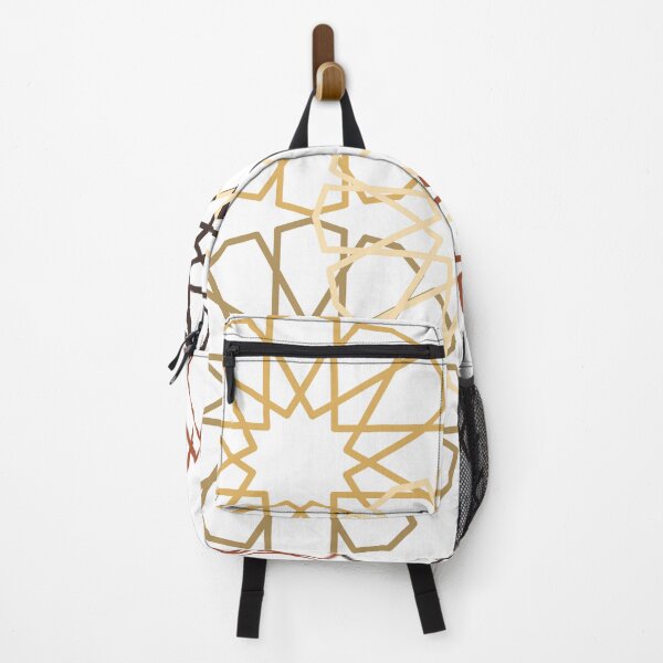 Item preview, Abstract Brown, Gold and Beige Islamic Art designed and sold by Fananaa.