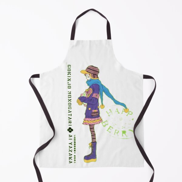 Item preview, Mikako Kouda, happy berry,  - gokinjo monogatari ( neighbourhood story) designed and sold by Zesiz.