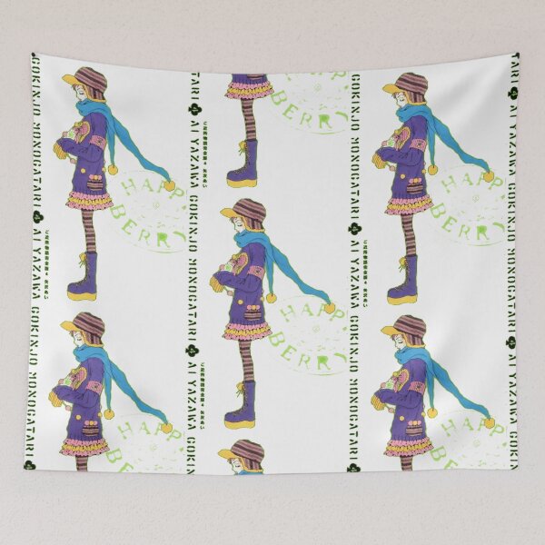 Item preview, Mikako Kouda, happy berry,  - gokinjo monogatari ( neighbourhood story) designed and sold by Zesiz.