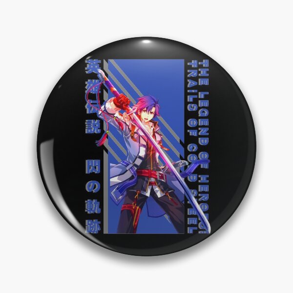 Item preview, REAN SCHWARZER designed and sold by AZURESIEGFRIED.
